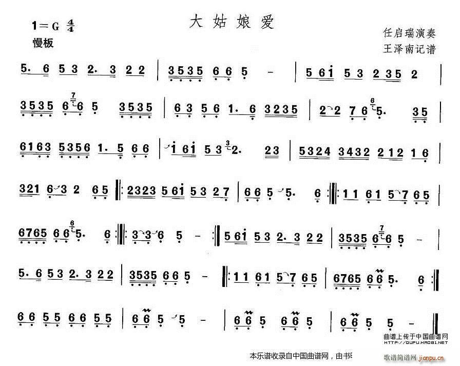 �Ї��������g�����x �� �ӱ������� ����� ��(l�� )���V(ʮ�ּ�����)1