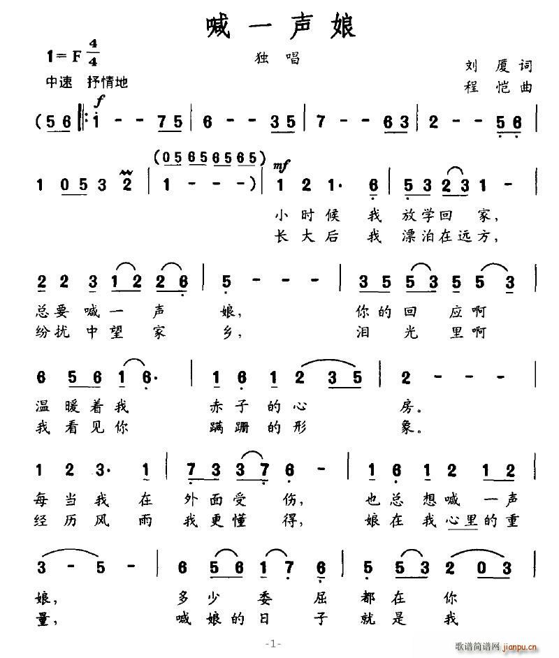 ��һ��(���ָ��V)1