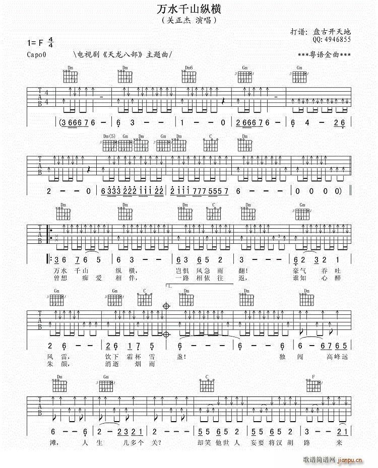 �f(w��n)ˮǧɽ�v�M(���ָ��V)1