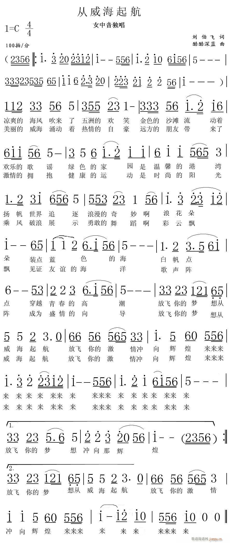 �����w�~  ������{��  ����С��(ʮ�ּ�����)1