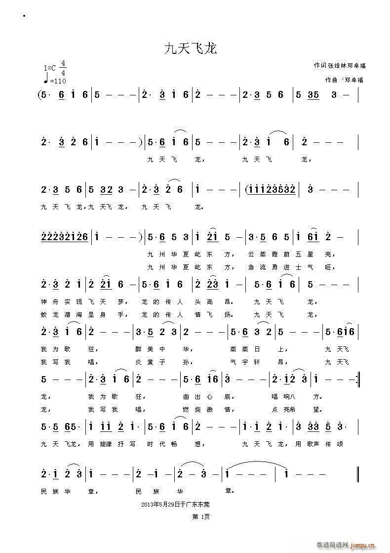 �����w��(���ָ��V)1