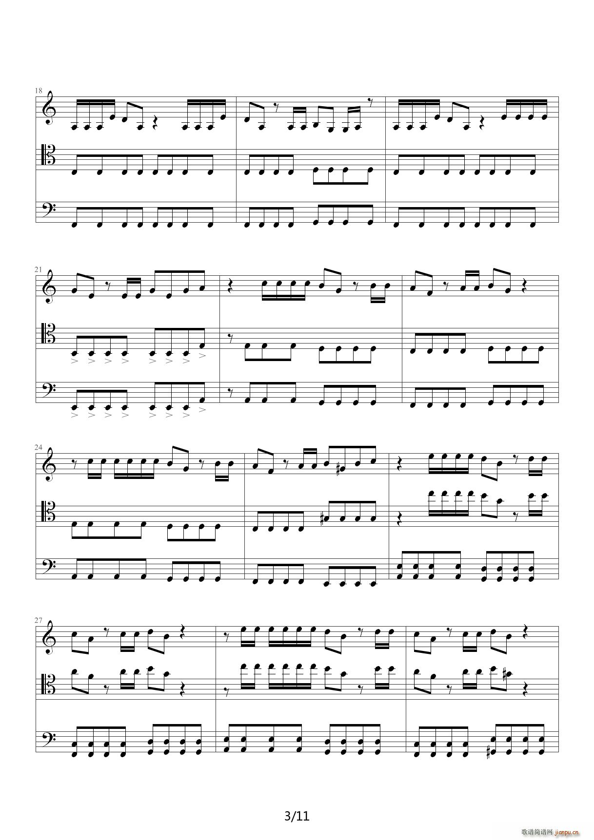 smooth criminal �����ٰ� C�{(����V)3