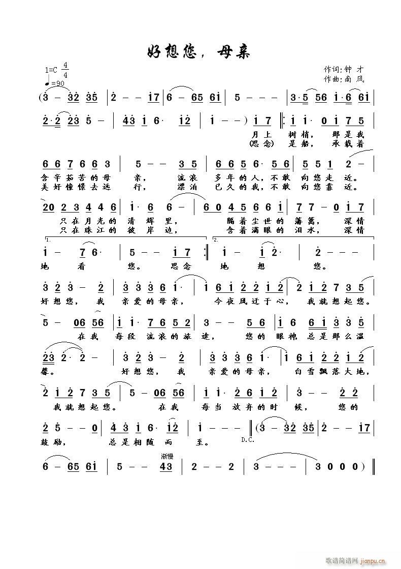 ������ ĸ�H(���ָ��V)1