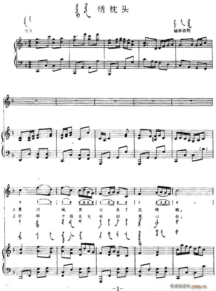 �C���^ �ɹ���(����V)1