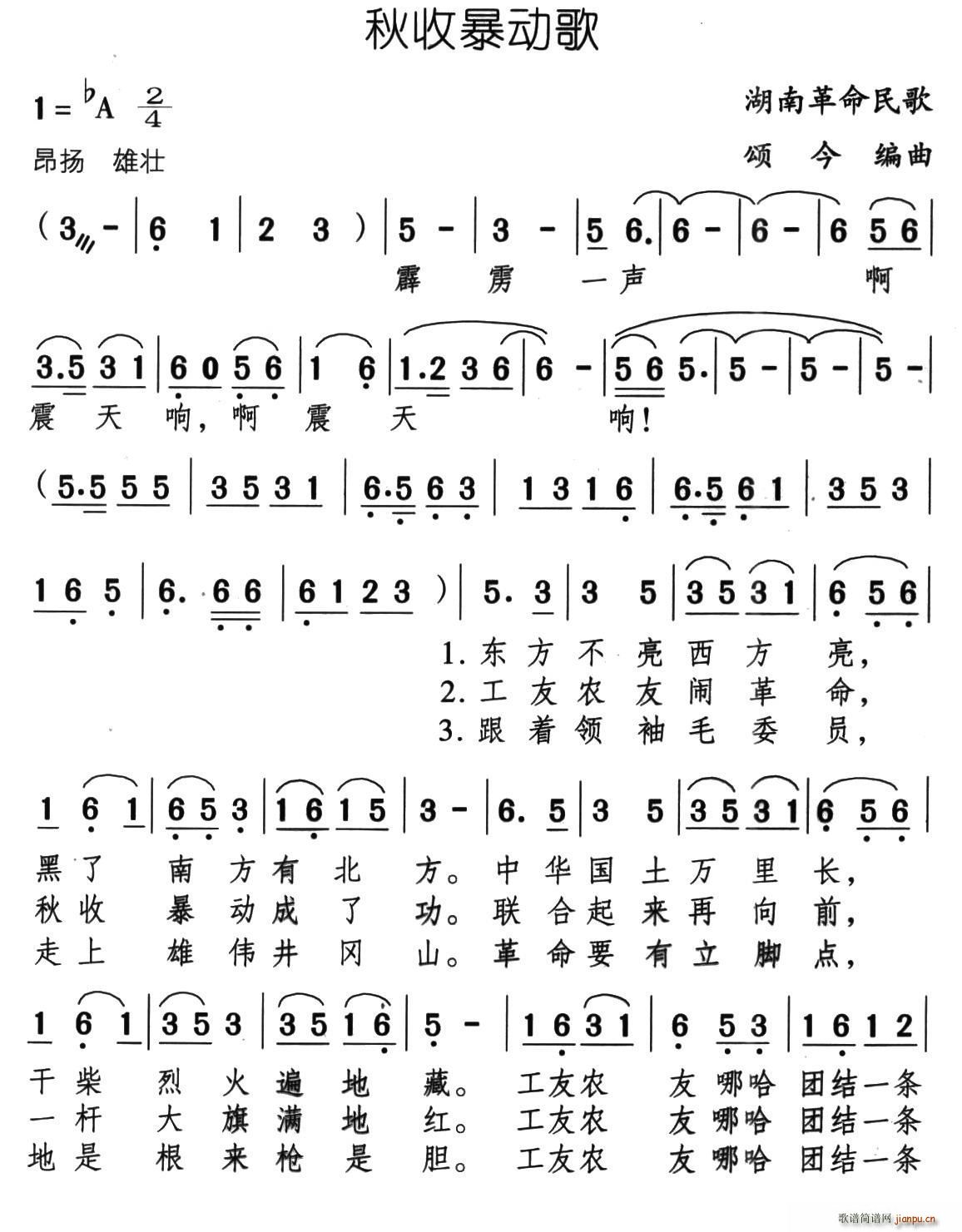 ���ձ���(d��ng)�� ���ϸ������ ힽ���(ʮ�ּ�����)1