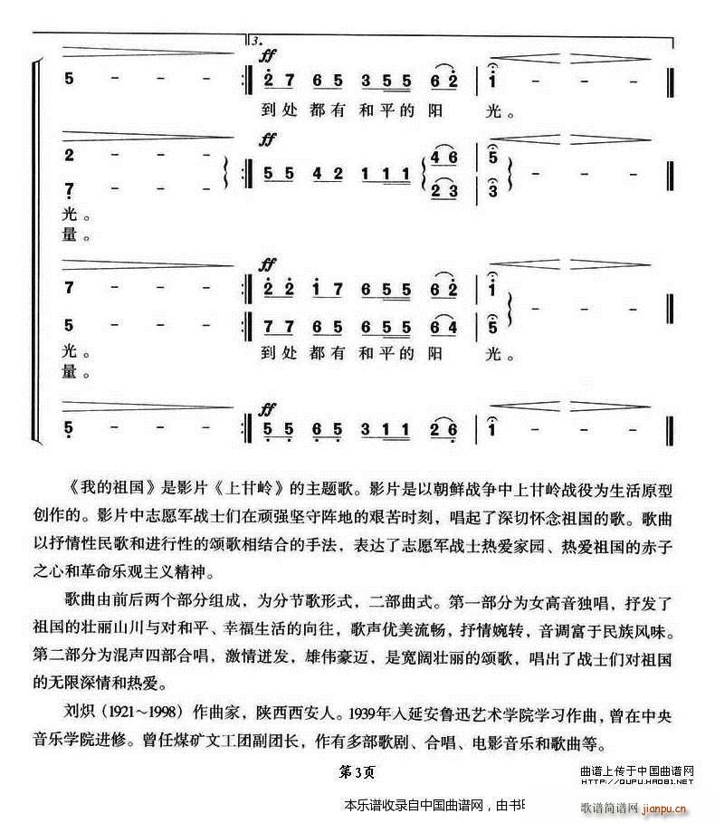 �ҵ���� ���� ���Ĳ��ϳ� �ϳ��V(�ϳ��V)3