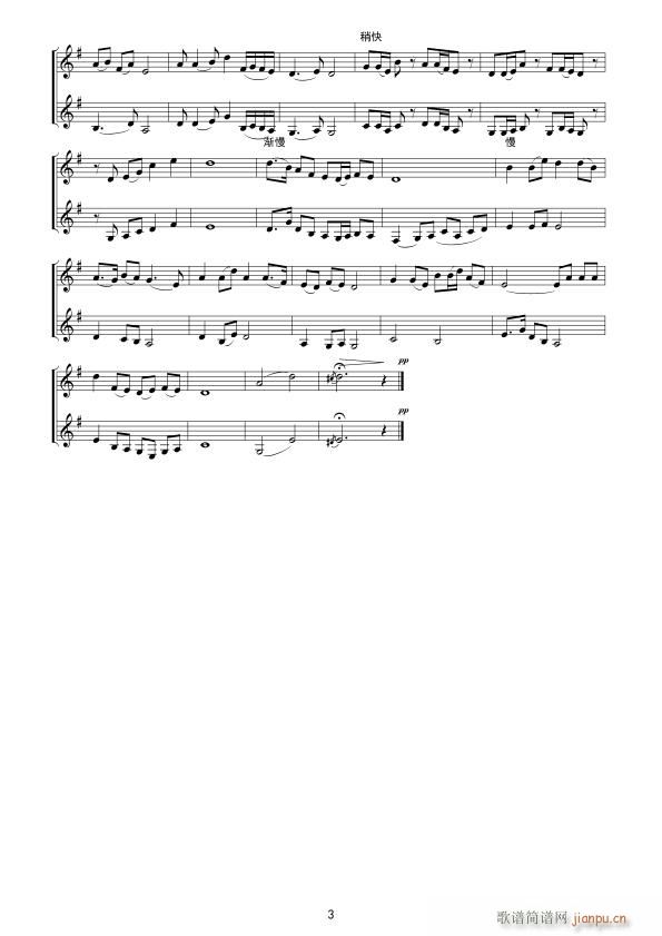 �������Đ�(��i)�������� ��������(�����V)3