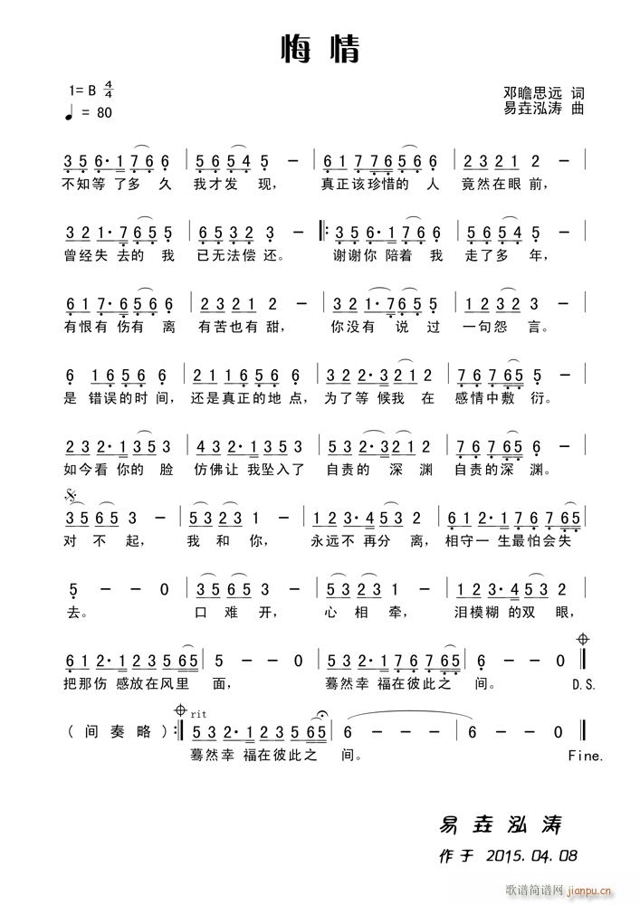 ����(���ָ��V)1