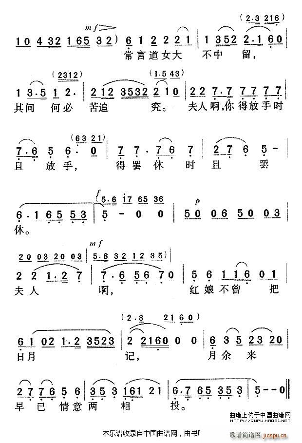 ���t ����ӛ ���� Խ�����V(Խ�����V)3