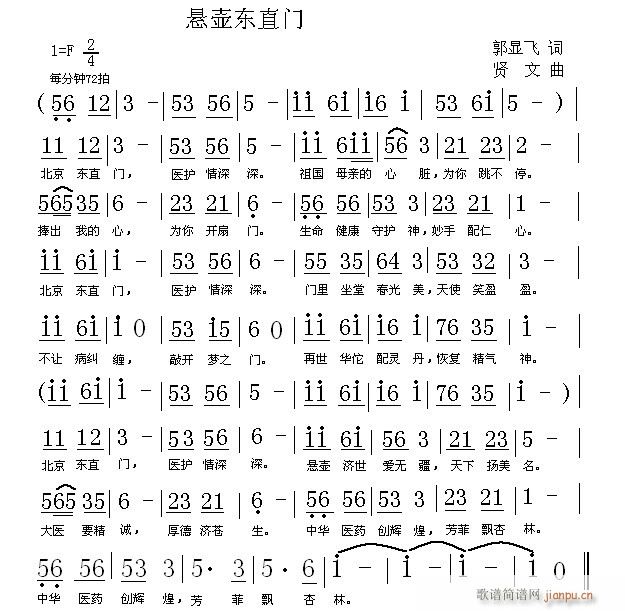 �҉ؖ|ֱ�T(m��n)(���ָ��V)1