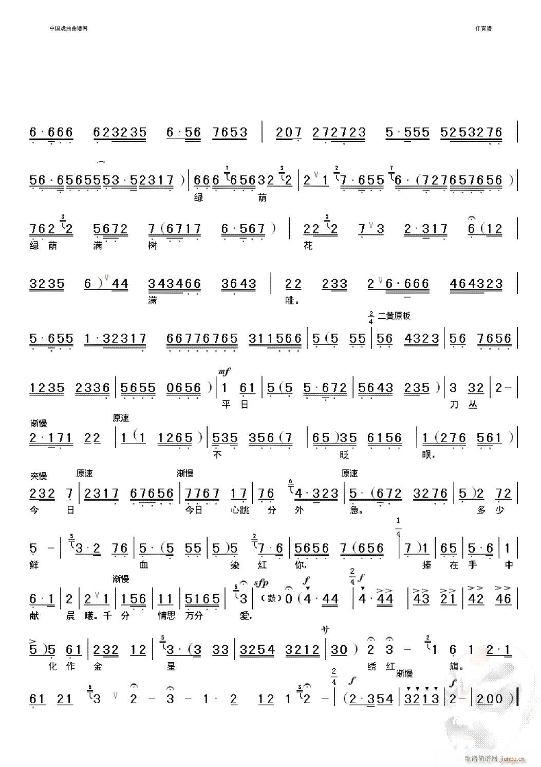 ��(xi��n)���L(ch��ng)�L(ch��ng)ᘃ���-����(�������V)3