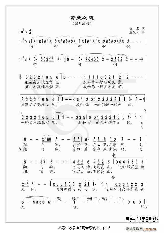 ε�{֮�� ���N(���ָ��V)1