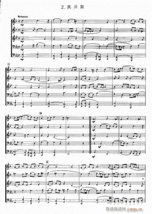 ���d˹(���V)1