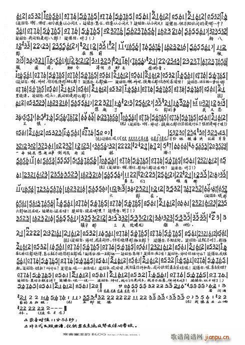 ���_��(hu�� )��(���ָ��V)8