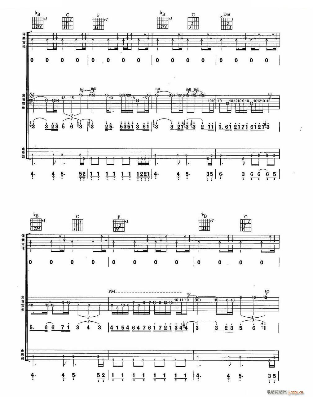 ������ BEYOND��(l�� )꠽��������M�Ϗ���(�����V)9