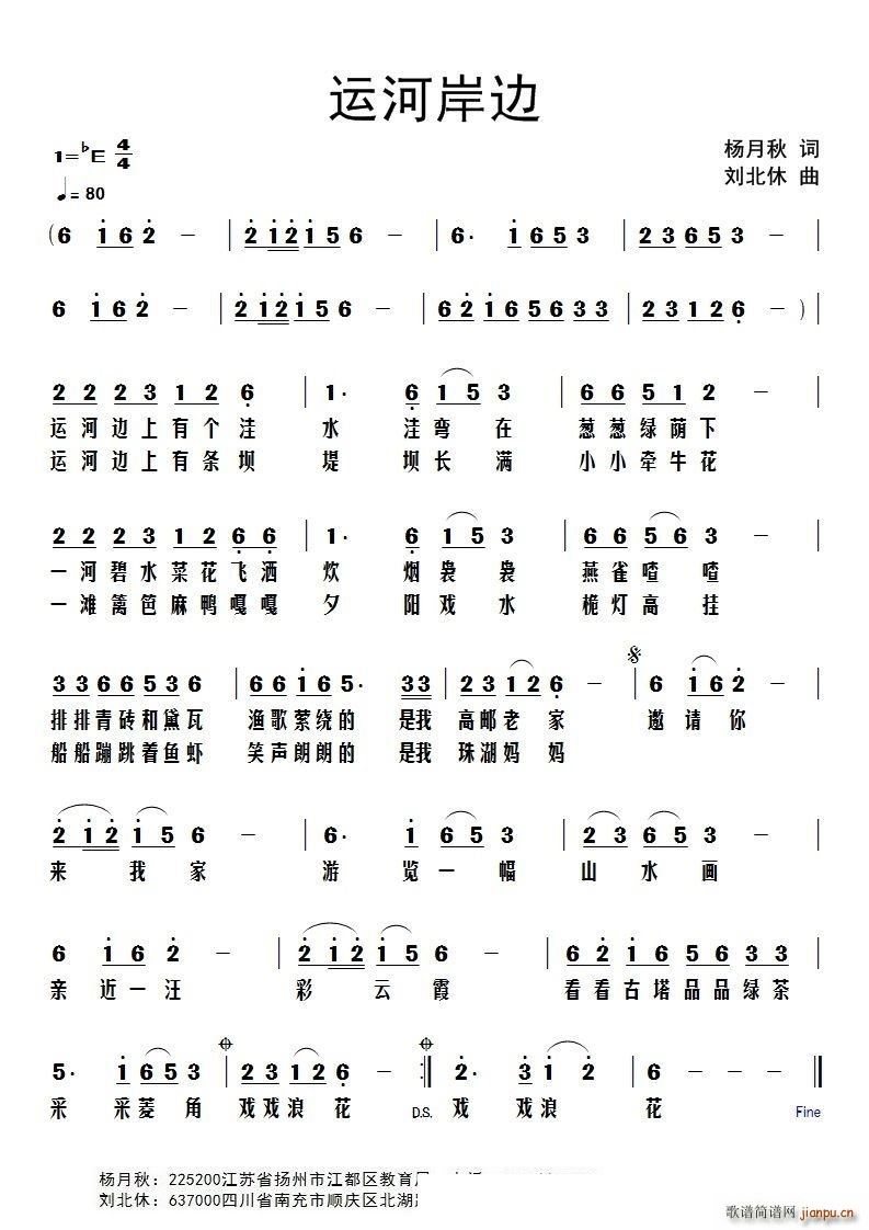 �\�Ӱ�߅(���ָ��V)1