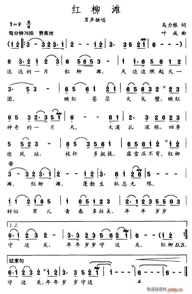 �t����(���ָ��V)1