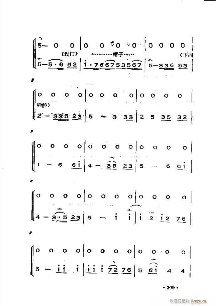 �x���������෨180 240(ʮ�ּ�����)31