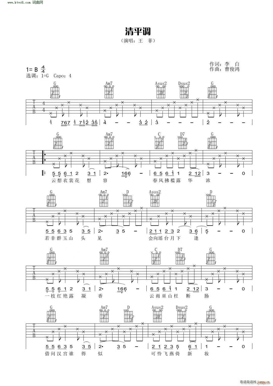 ��ƽ�{ G�{(�����V)1