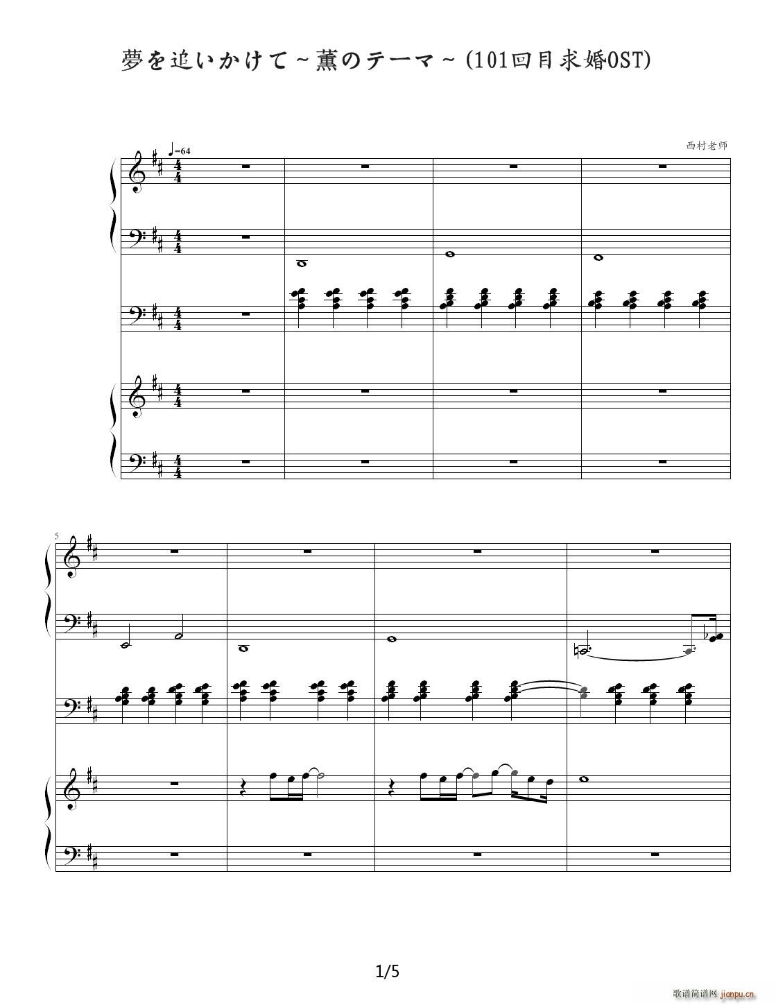 �����ώ���(����V)1