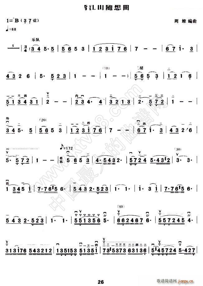 �\�C��ɽ�S����(���ָ��V)1