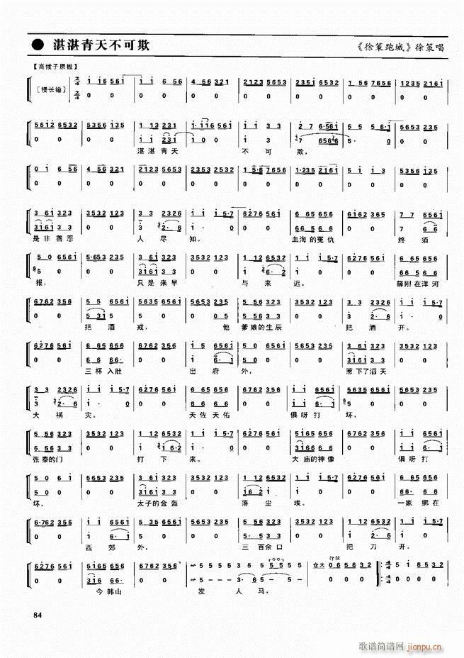 ������������ ��ǻ ���V ����60 120(�������V)24