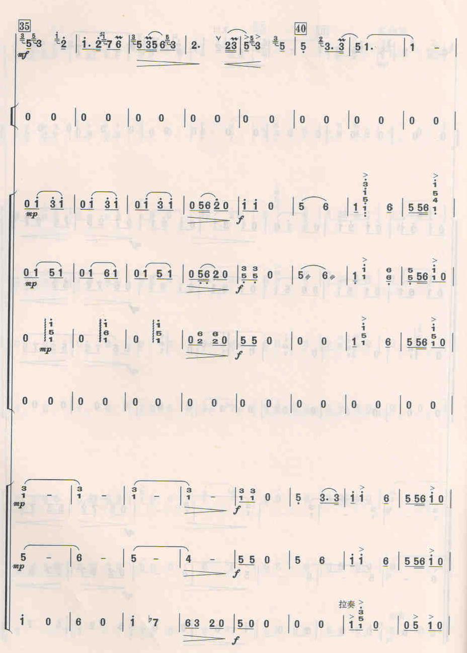 ����ɽ��6(���V)1