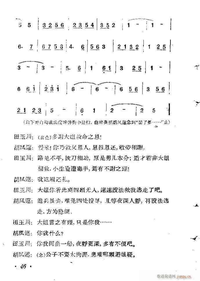 �ӱ����� ������ �� Ŀ�1 100(ʮ�ּ�����)47