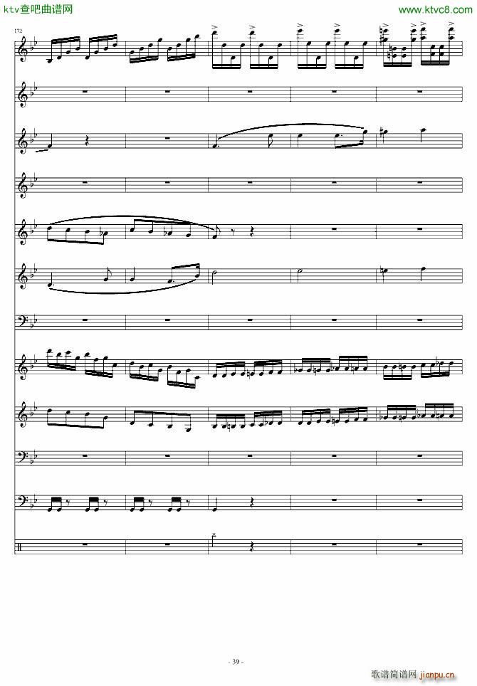 ��(��i)ԏጵ�ҹ ǰƪ(����V)39