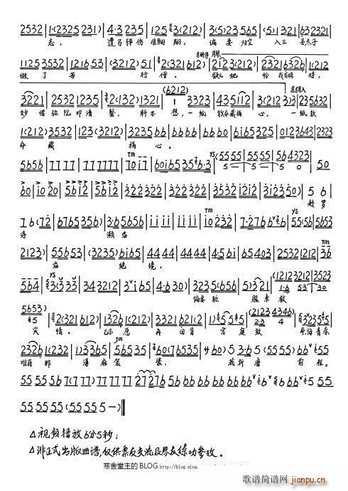 ������(���ָ��V)5