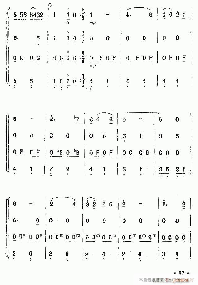 ���ښgЦ ������(�����V)3