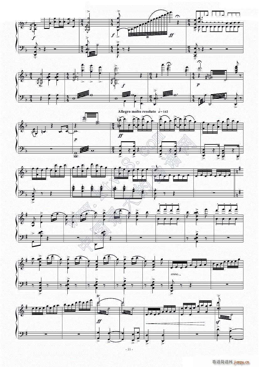 ��٪��ྫƷ ��ɽ���cףӢ�_ ������(����V)12