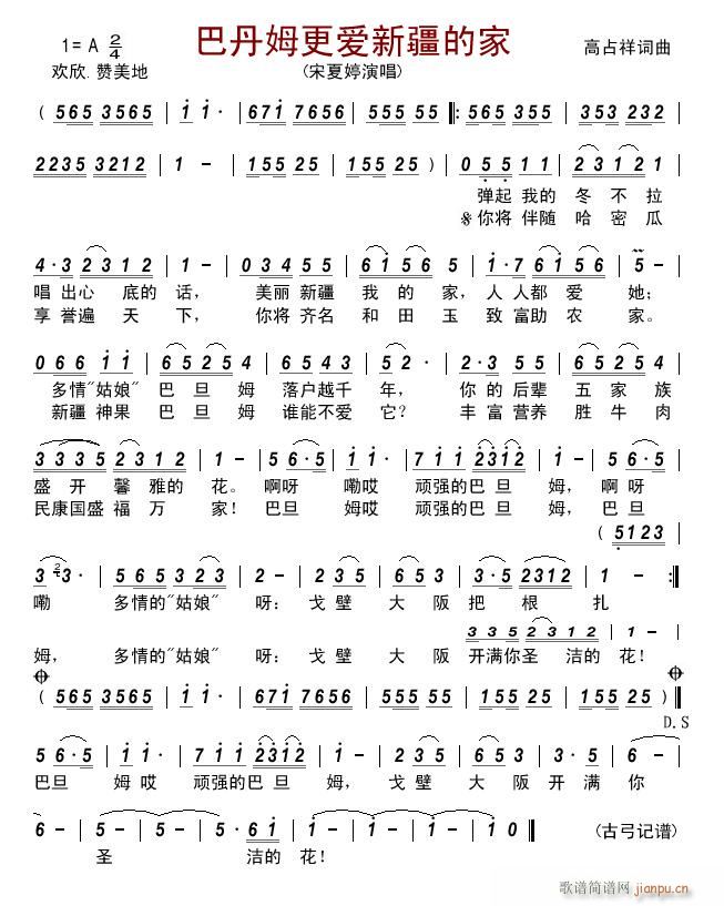 �͵�ķ����(��i)�½��ļ�(���ָ��V)1