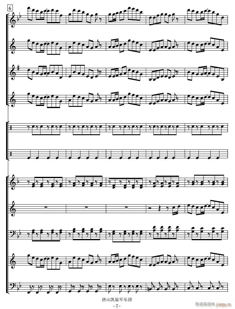 С�O(p��ng)�� �ܘ�(l�� ) 2(���V)1