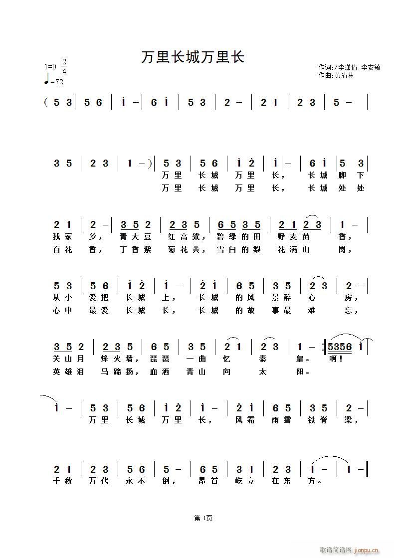 �f(w��n)���L(ch��ng)���f(w��n)���L(ch��ng)(���ָ��V)1