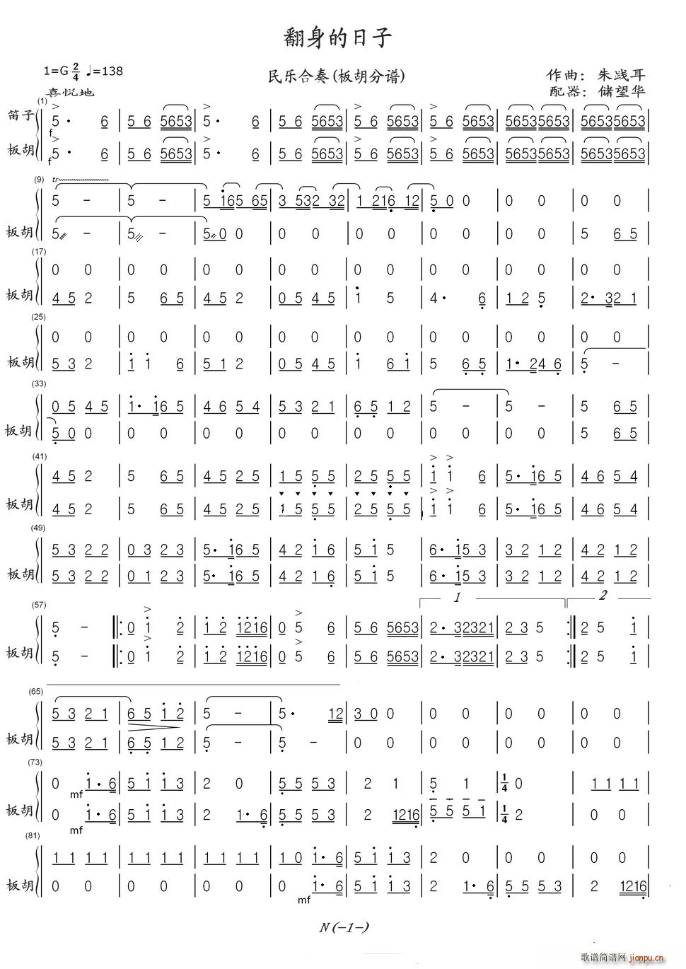 ���������� ��(l�� )���� ���(�����V)1