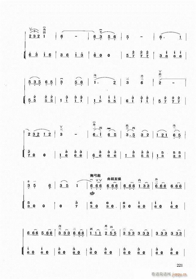 �������A�̳�181 258(�����V)41