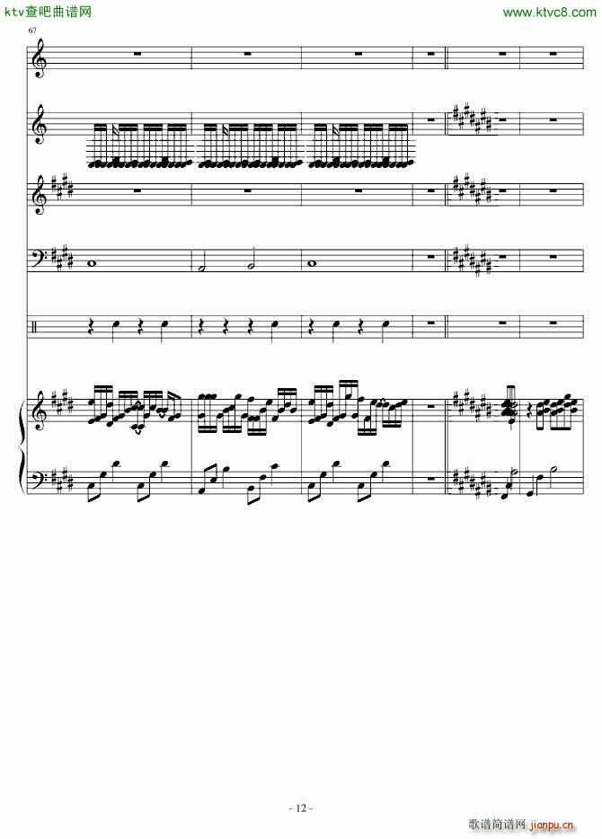 ���֮�Ǥ�Childrens and Christmas Day(����V)12