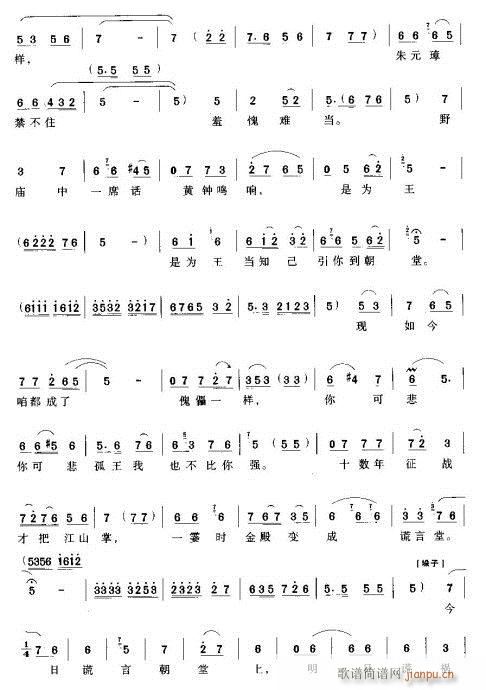 �����˻�����ˮ��΢ʎ(ԥ�����V)3