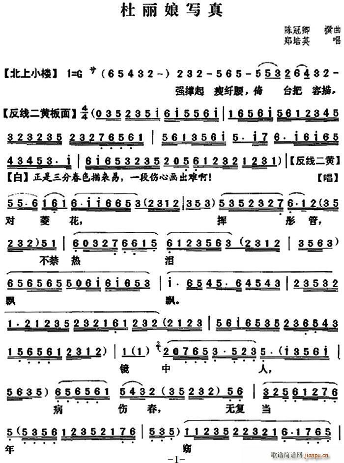 ���� �����(xi��)��(���ָ��V)1