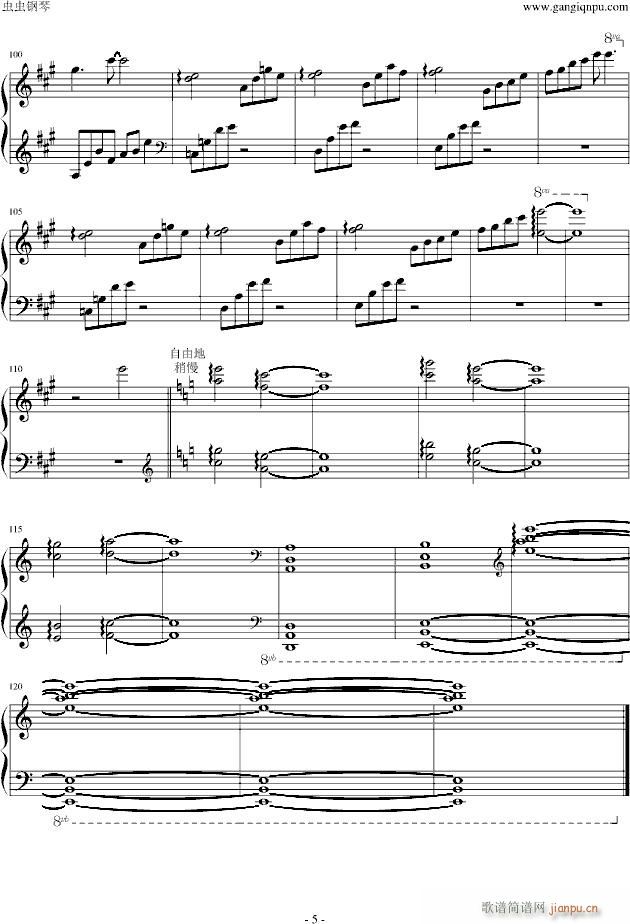 �߲�(����V)5