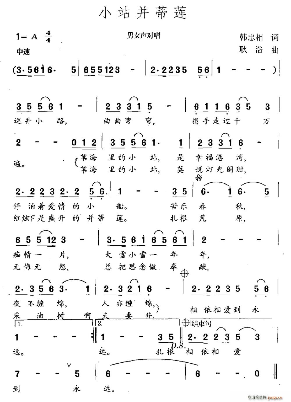 Сվ����ɏ(���ָ��V)1