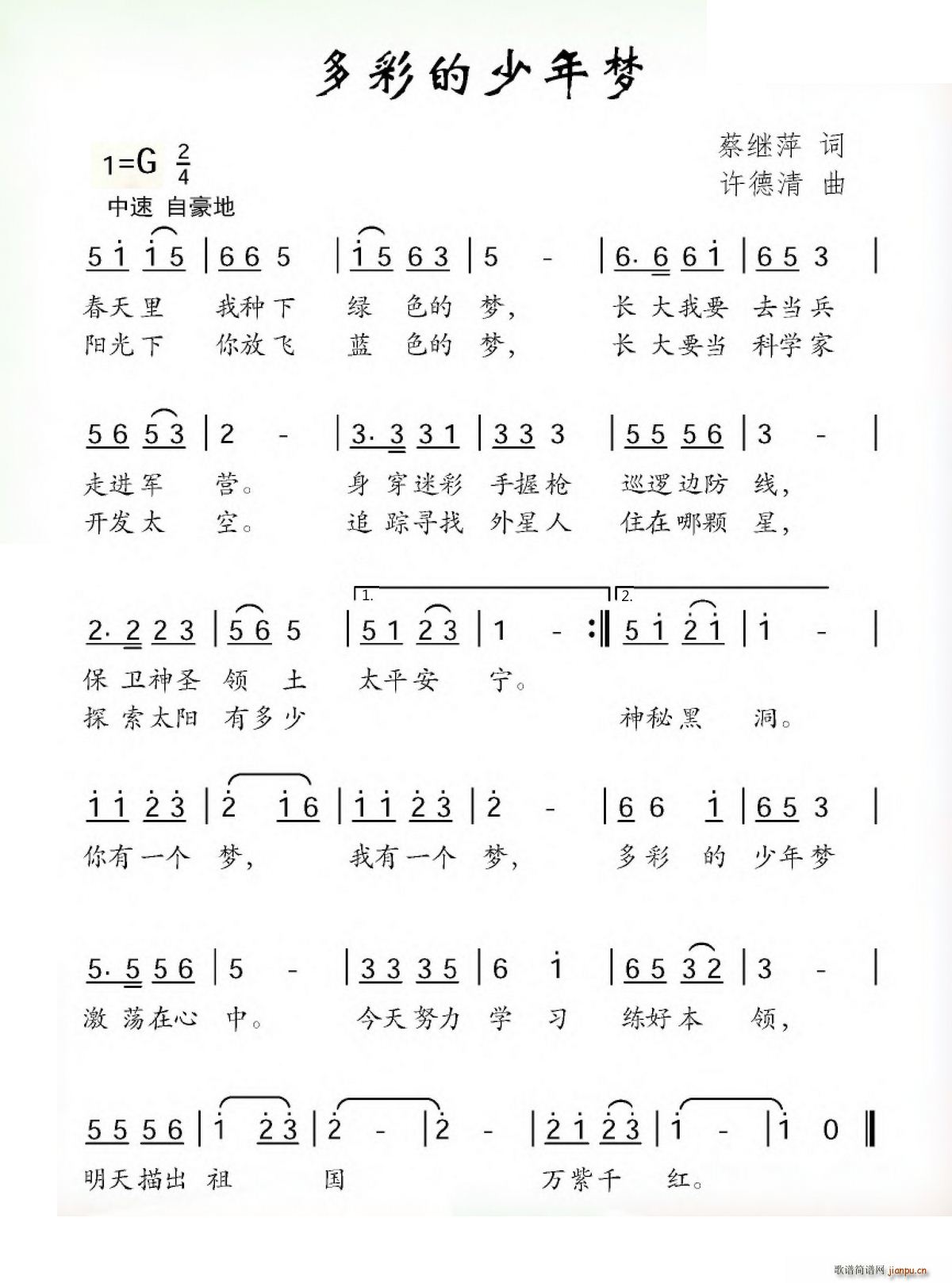 ��ʵ������(m��ng)(���ָ��V)1