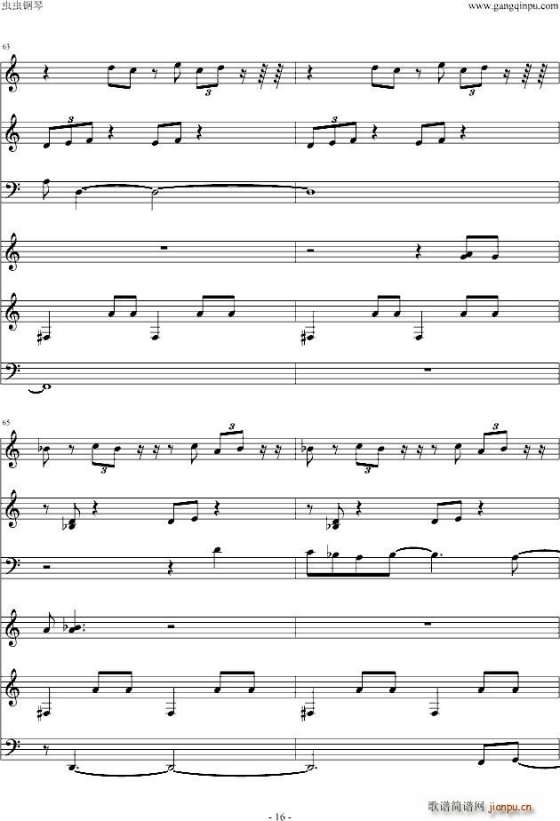 ��ҹ �n�� �D�a(ch��n)���t�� ԭOST(����V)16