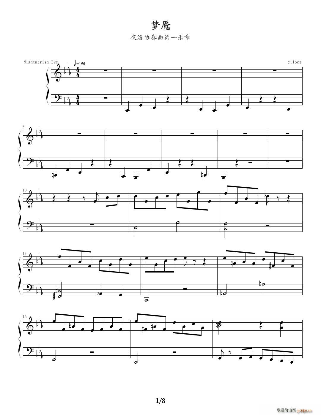 ҹ���һ���f(xi��)�����D�D��(m��ng)�| ��E�{(����V)1