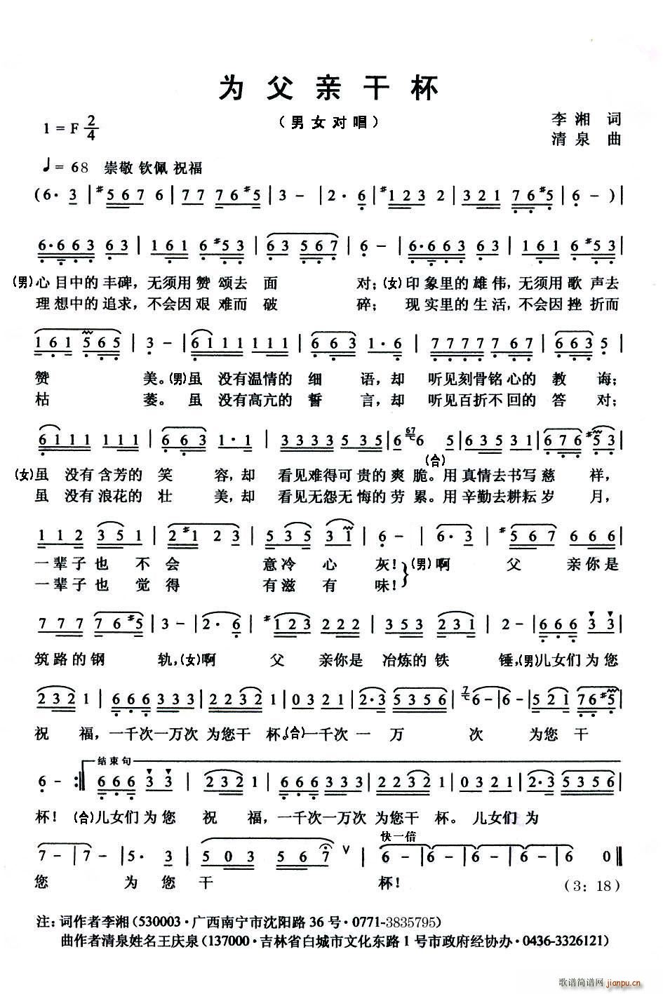 �鸸�H�ɱ�(���ָ��V)1