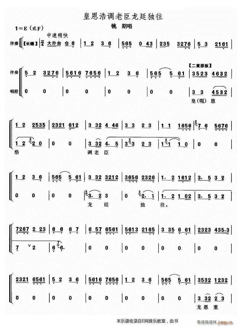 �ʶ����{�ϳ���͢���� ��ڳ��� ����(�������V)1