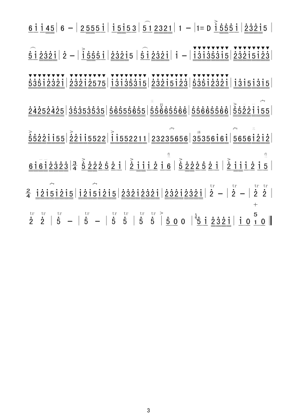 ��܇(ch��)�_(k��i)�M(j��n)�ͼ�կ(�����V)3