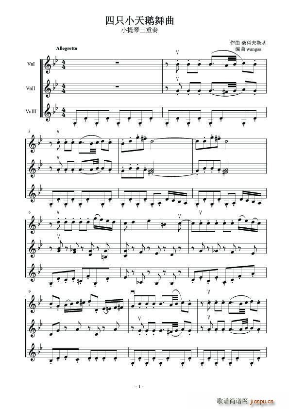 ��ֻС���Z����(���ָ��V)1