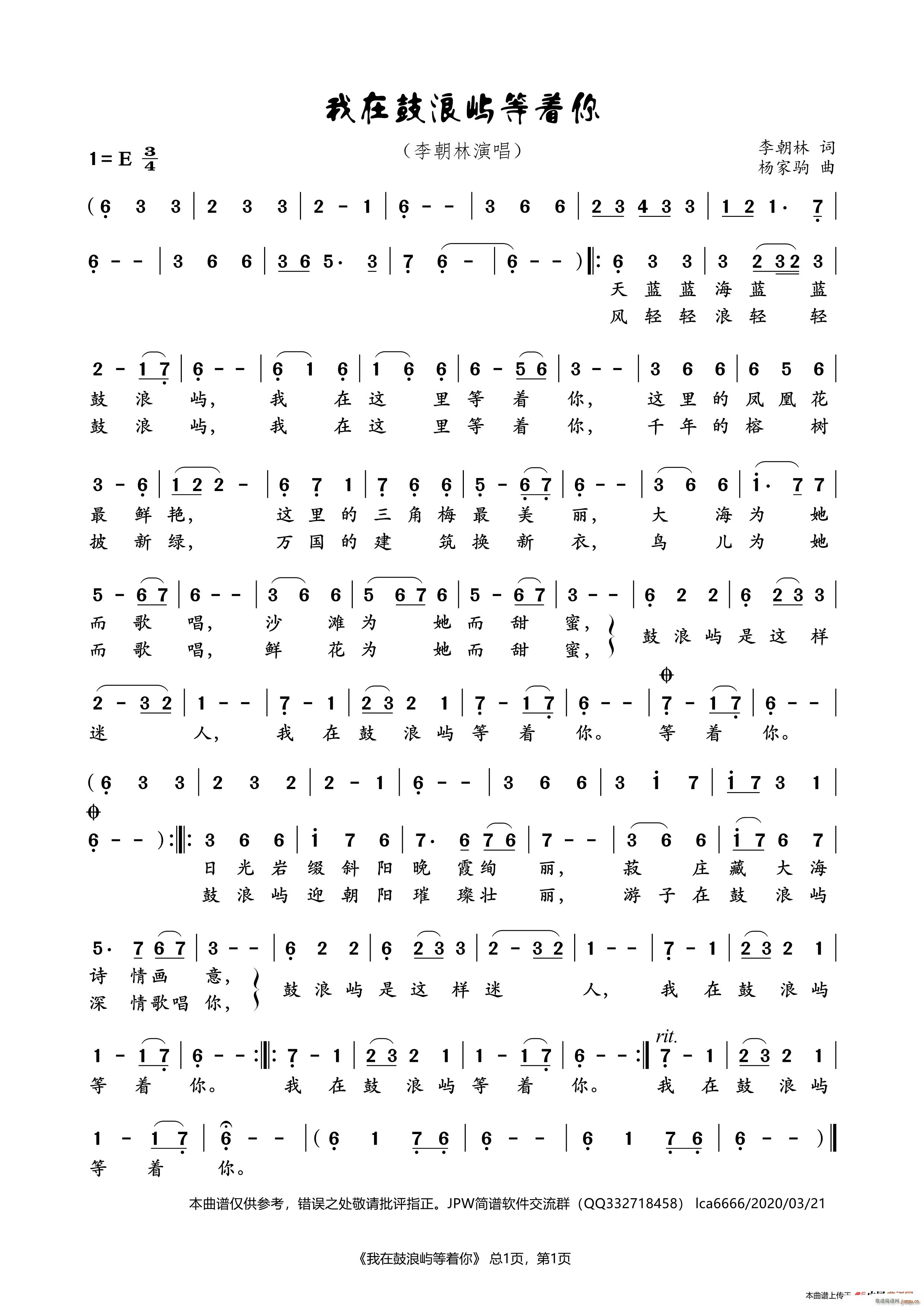 ���ڹ��ˎZ����(zh��)��(���ָ��V)1